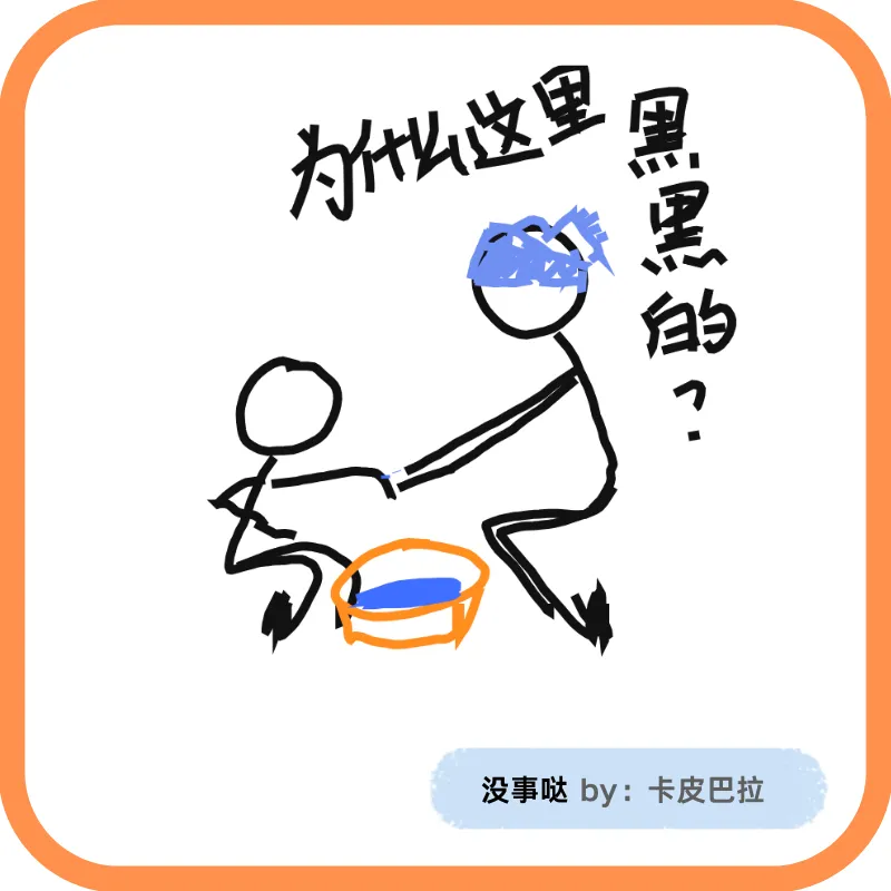 你画我猜游戏网络热词题库大全-你画我猜小游戏题目大全