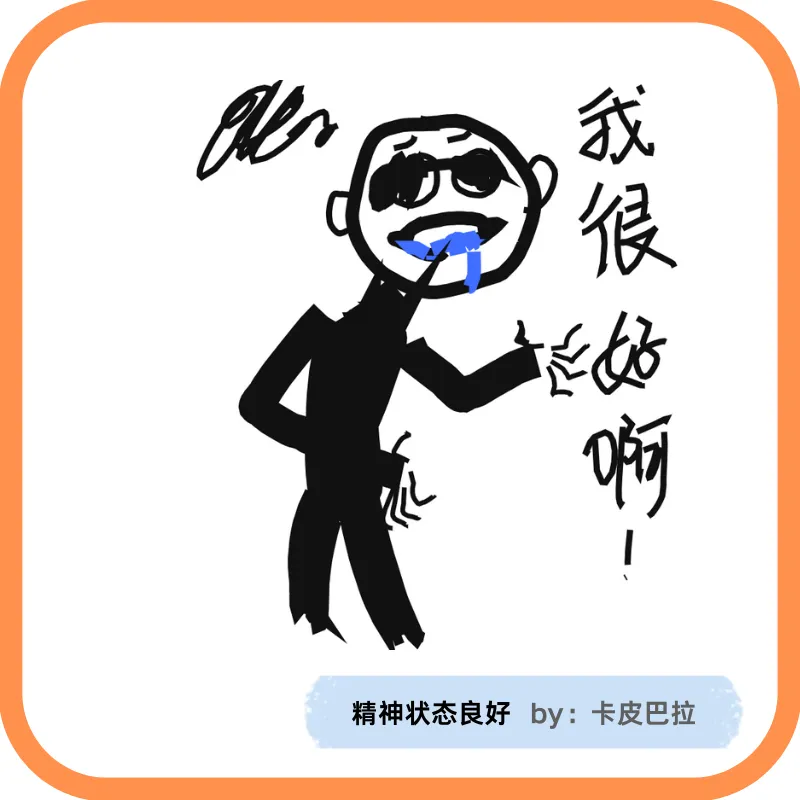 如何组织一场成功的“你画我猜”在线比赛？-你画我猜小游戏题目大全